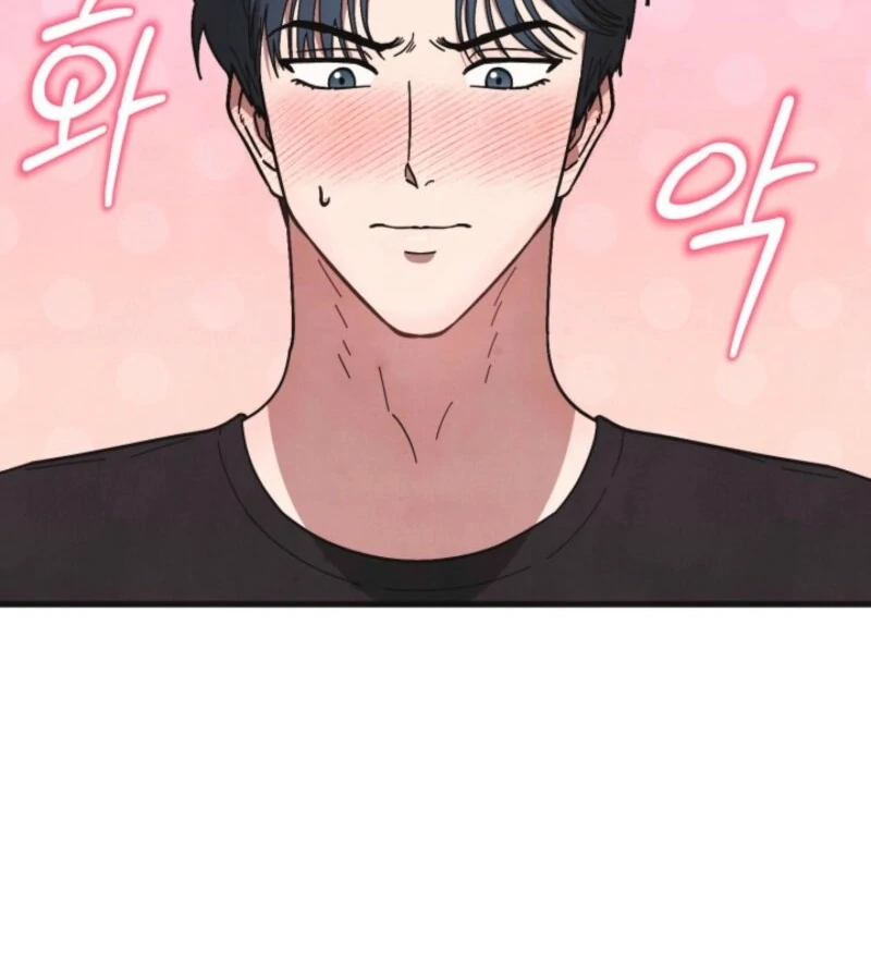 Just by Touching Chapter 3 - Page 25