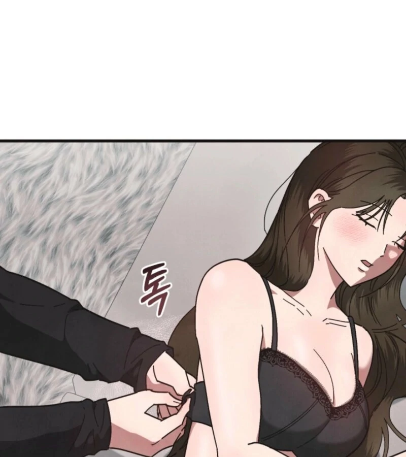 Just by Touching Chapter 3 - Page 32