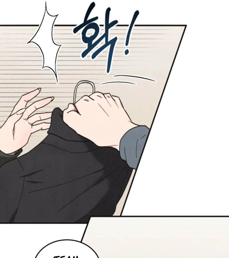 Just by Touching Chapter 3 - Page 45