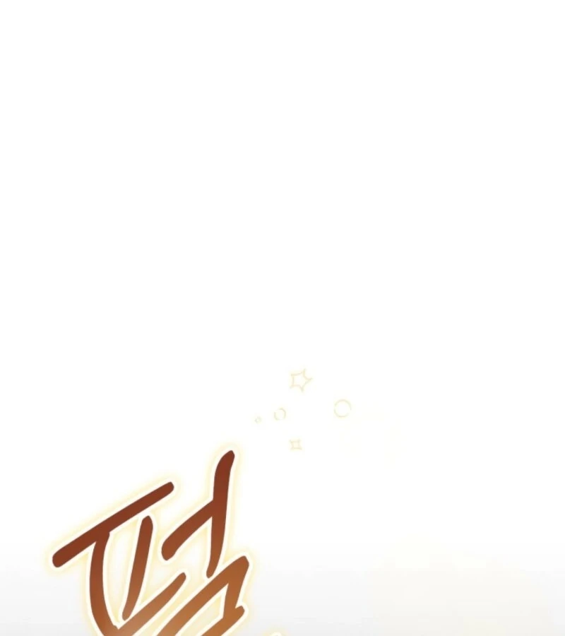 Just by Touching Chapter 3 - Page 7