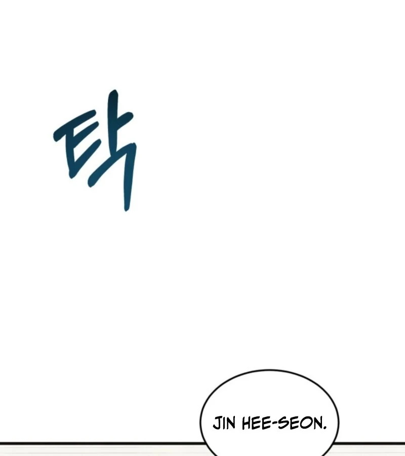 Just by Touching Chapter 3 - Page 63