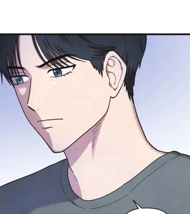 Just by Touching Chapter 3 - Page 70
