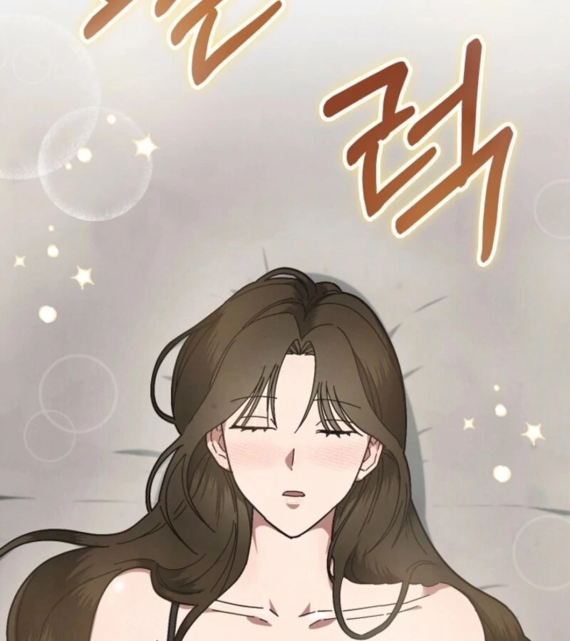 Just by Touching Chapter 3 - Page 8