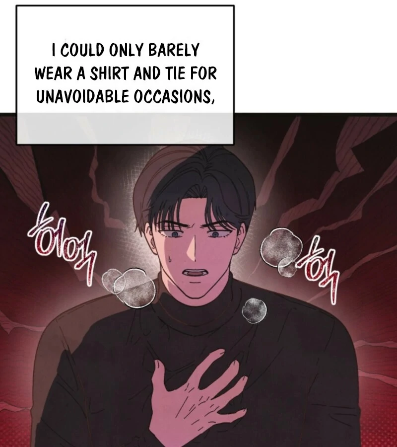 Just by Touching Chapter 3 - Page 75