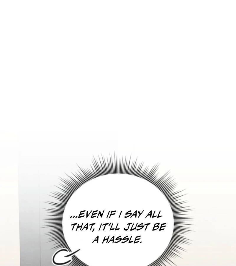 Just by Touching Chapter 3 - Page 79
