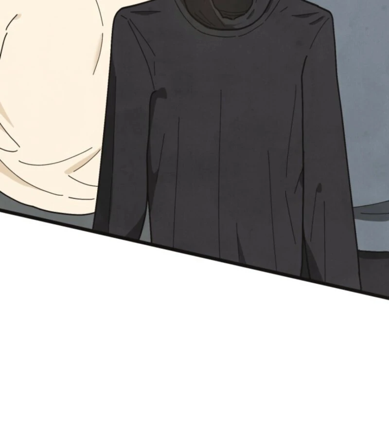 Just by Touching Chapter 3 - Page 81