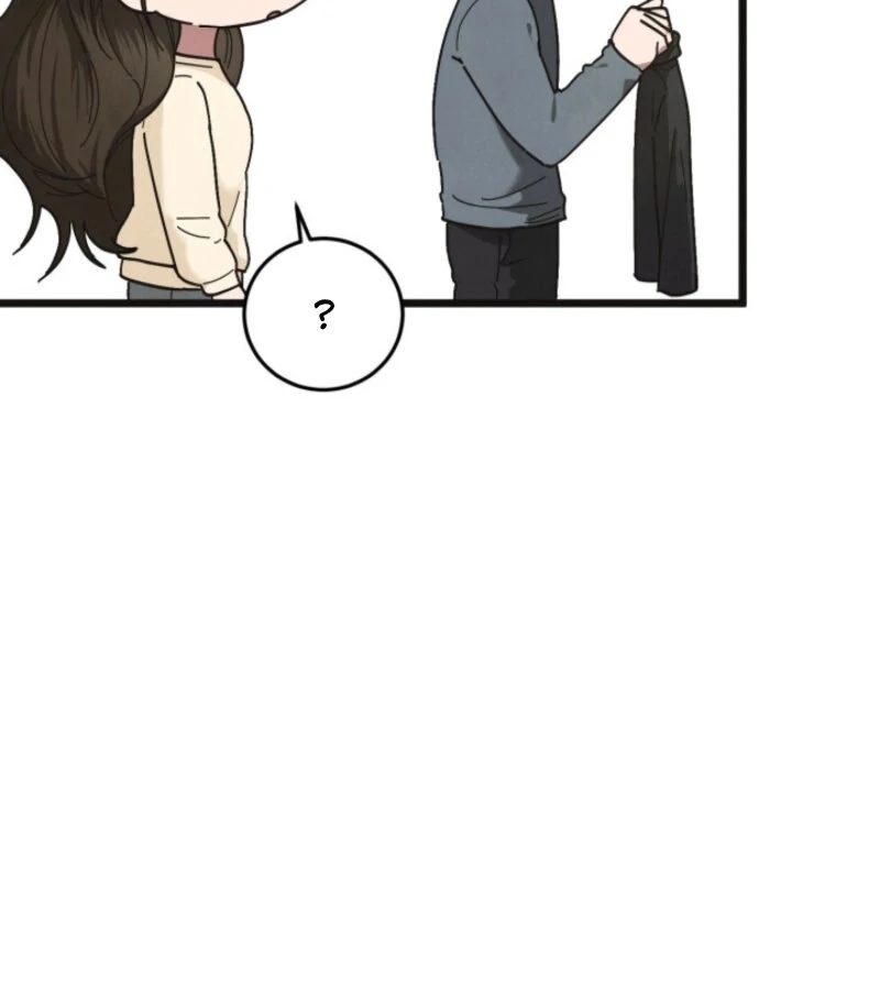 Just by Touching Chapter 3 - Page 83