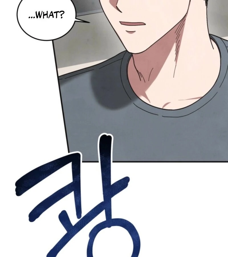 Just by Touching Chapter 3 - Page 87