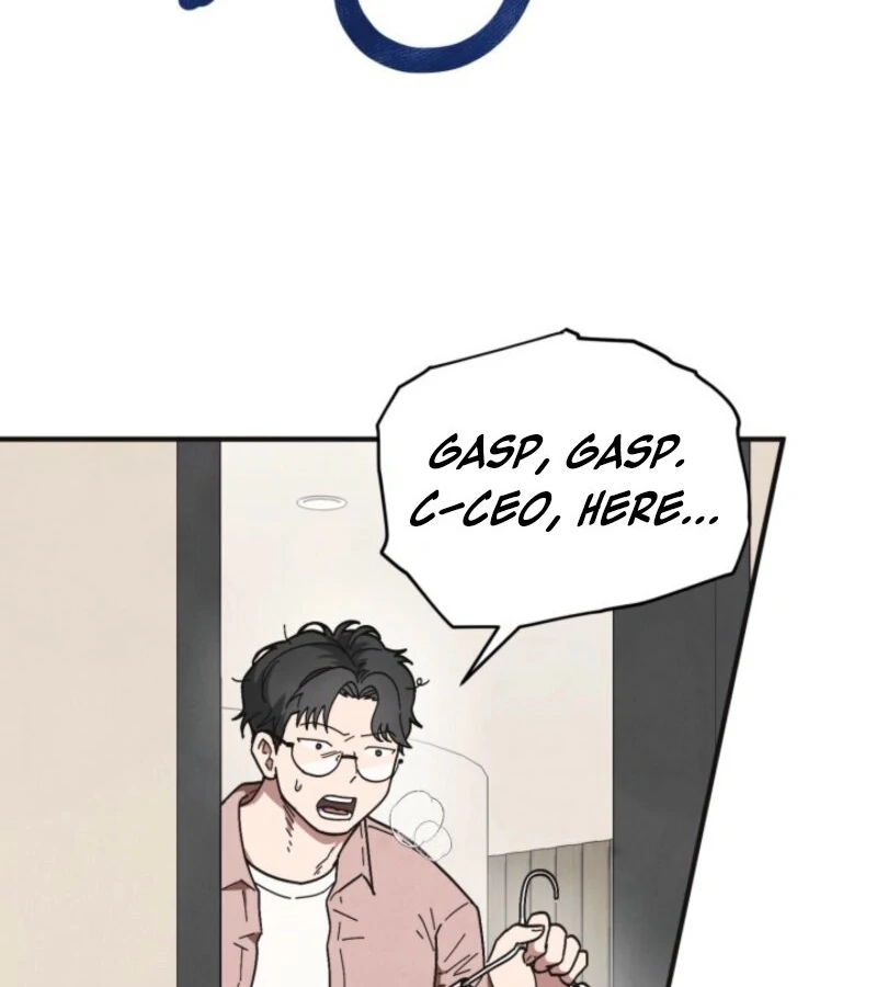Just by Touching Chapter 3 - Page 88