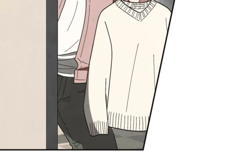 Just by Touching Chapter 3 - Page 89