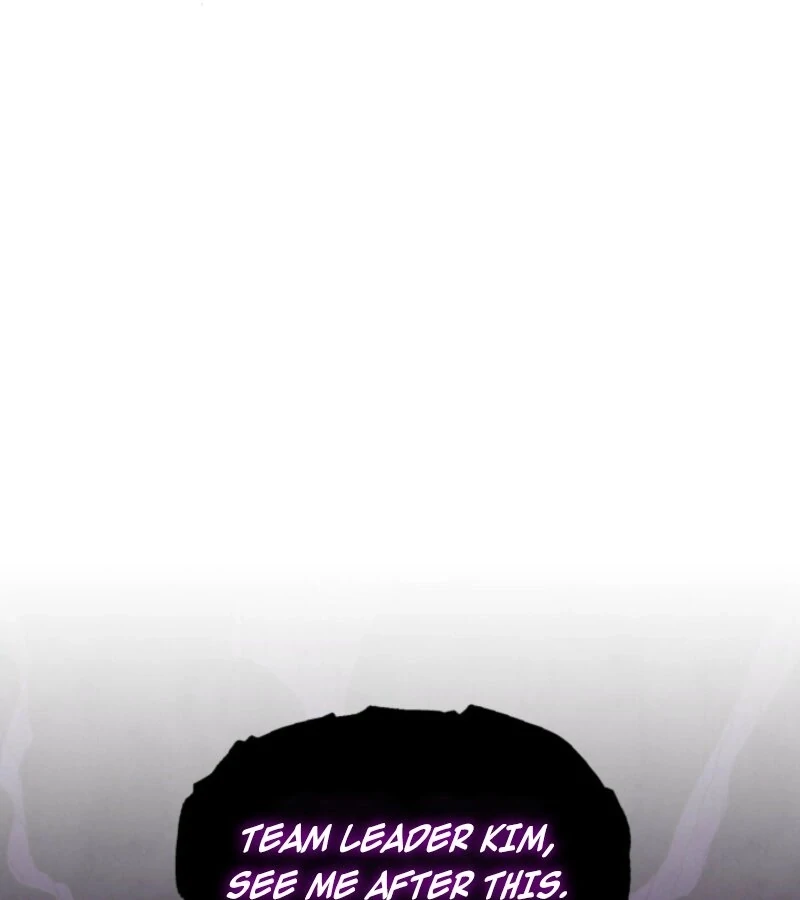 Just by Touching Chapter 3 - Page 90