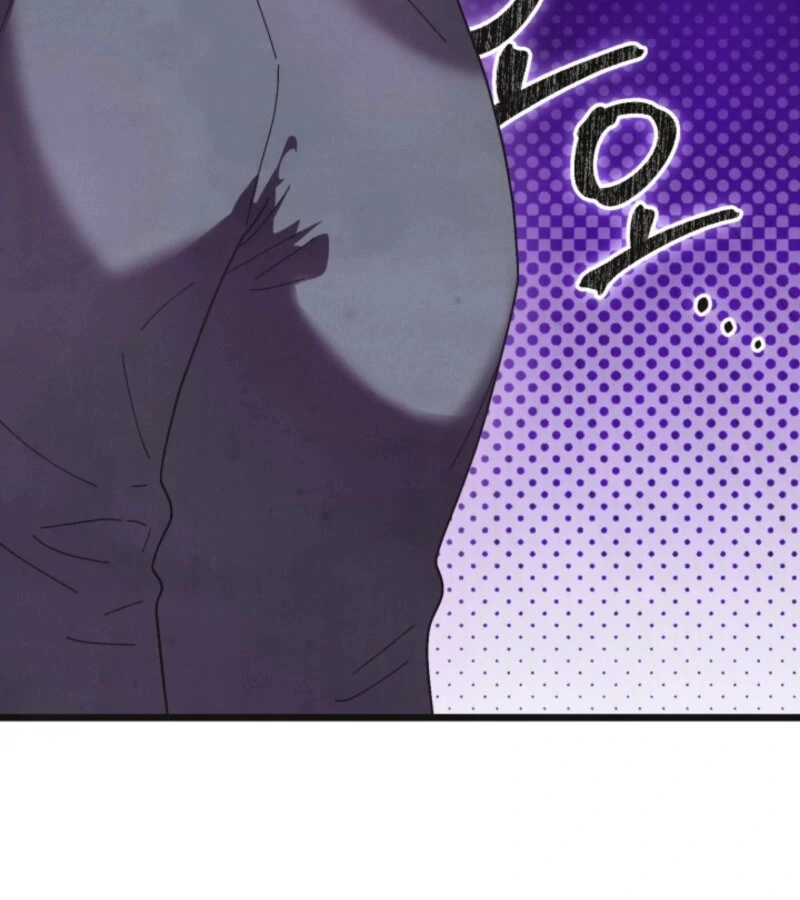 Just by Touching Chapter 3 - Page 92