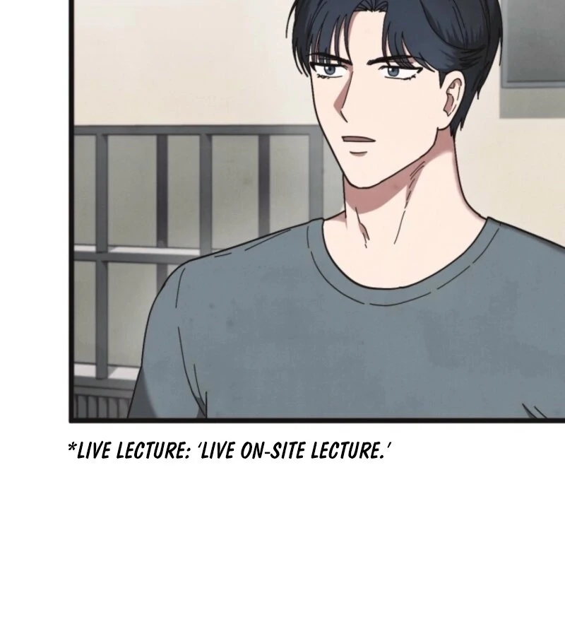 Just by Touching Chapter 3 - Page 98