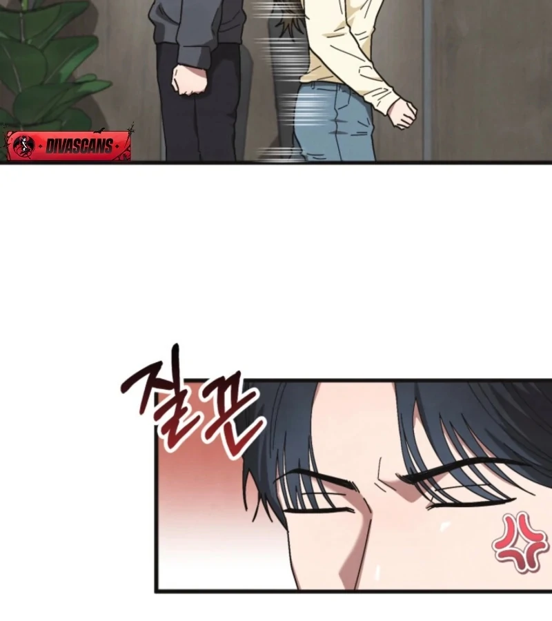 Just by Touching Chapter 4 - Page 101