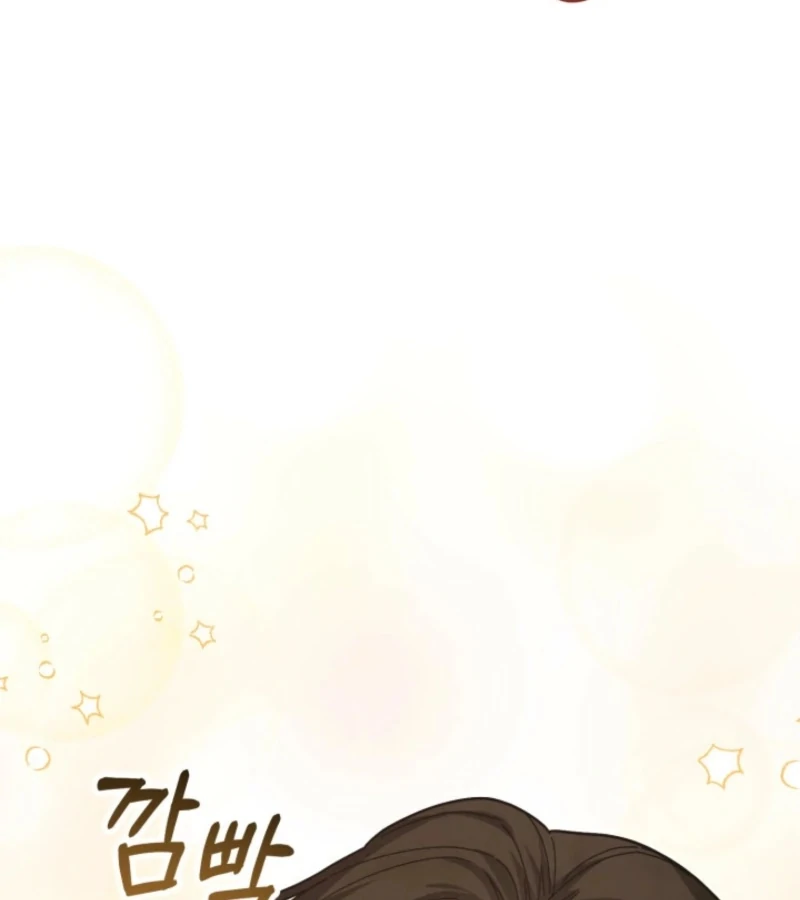 Just by Touching Chapter 4 - Page 114