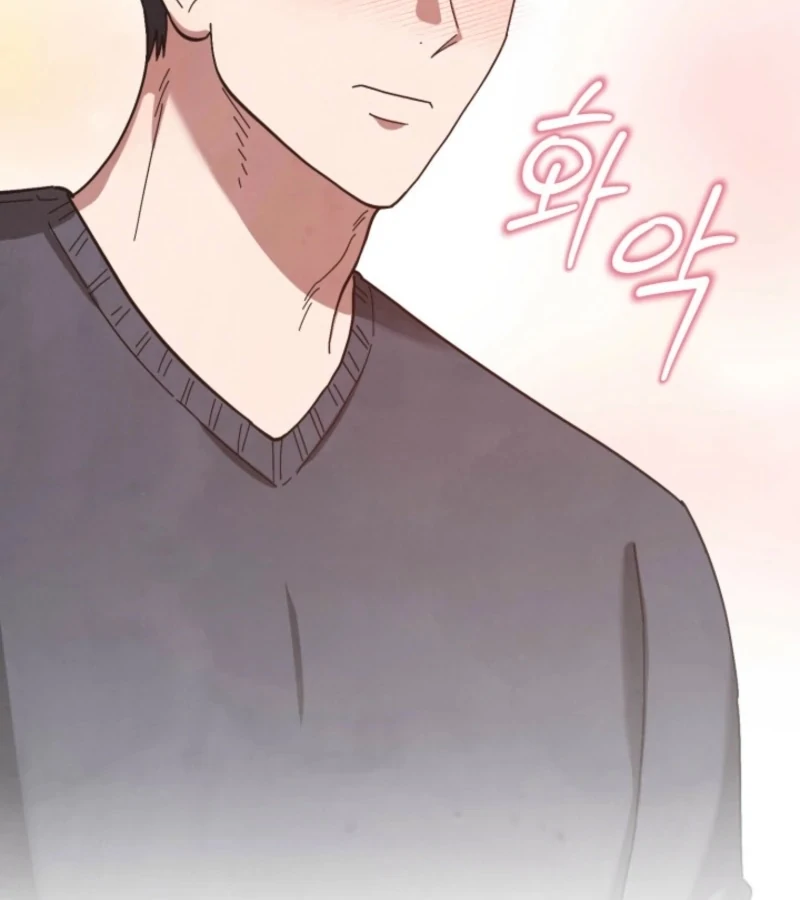 Just by Touching Chapter 4 - Page 123