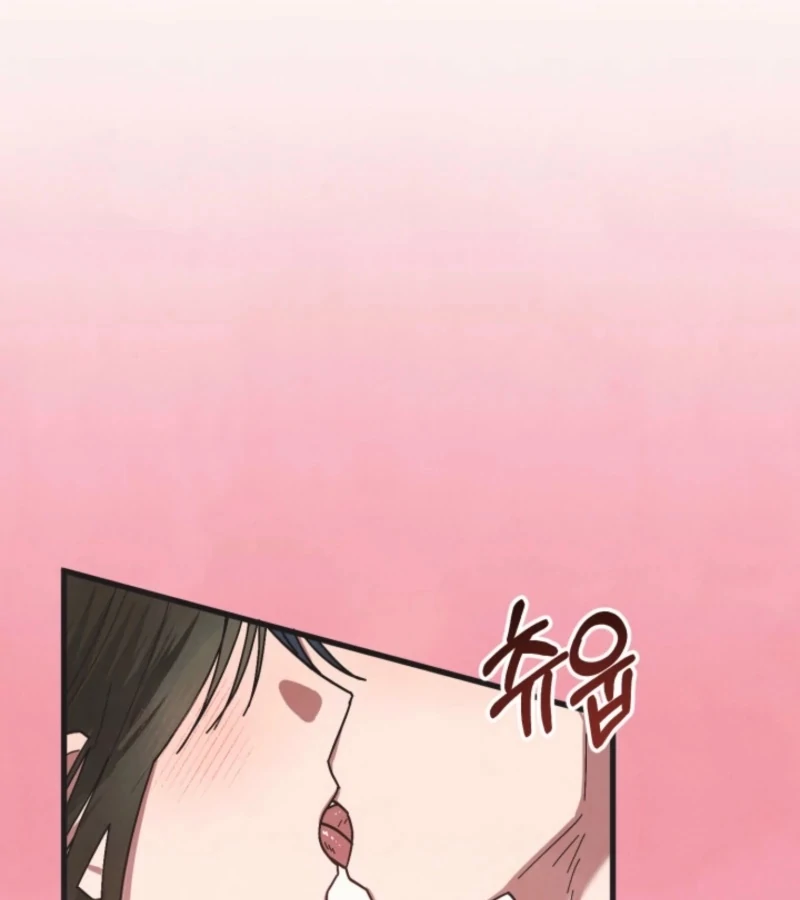 Just by Touching Chapter 4 - Page 126
