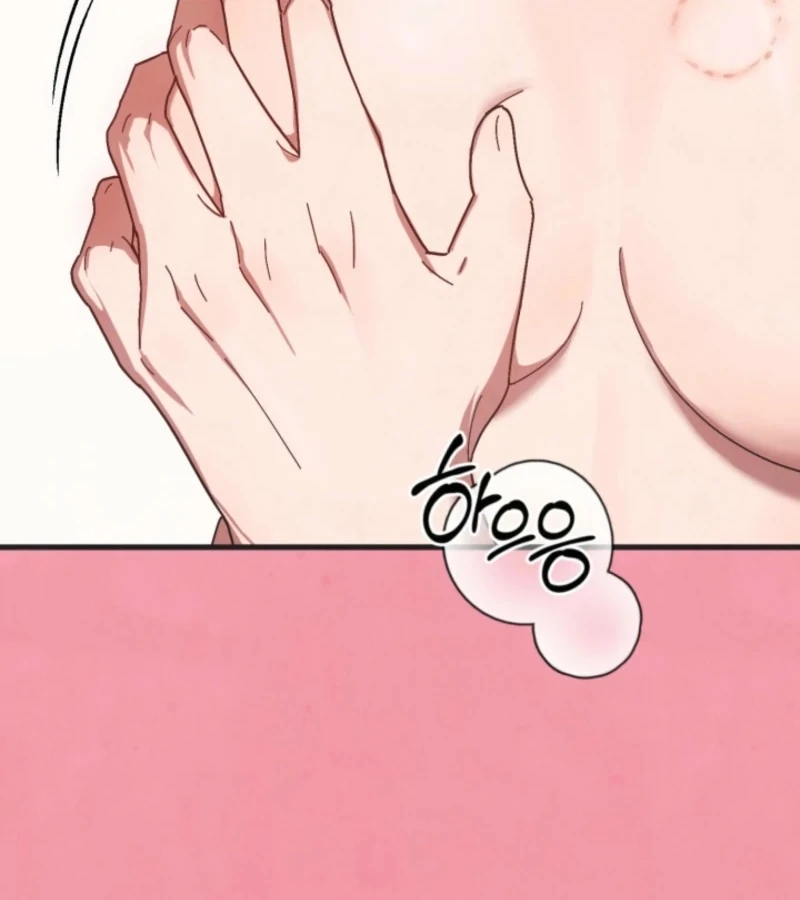 Just by Touching Chapter 4 - Page 129