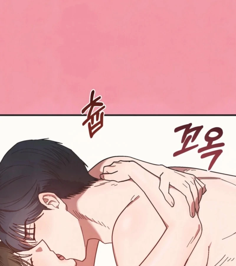 Just by Touching Chapter 4 - Page 130