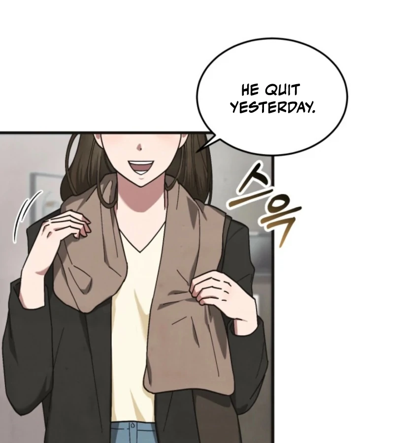 Just by Touching Chapter 4 - Page 19