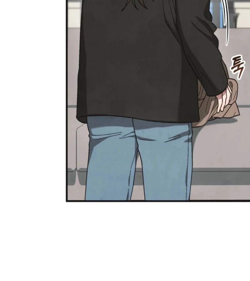 Just by Touching Chapter 4 - Page 21