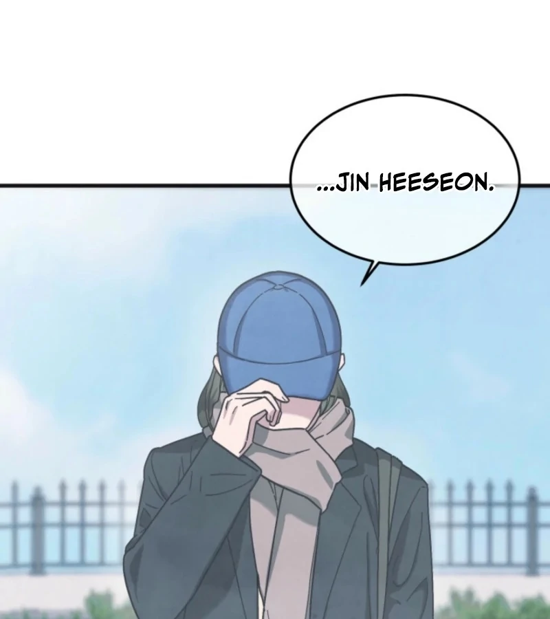 Just by Touching Chapter 4 - Page 4