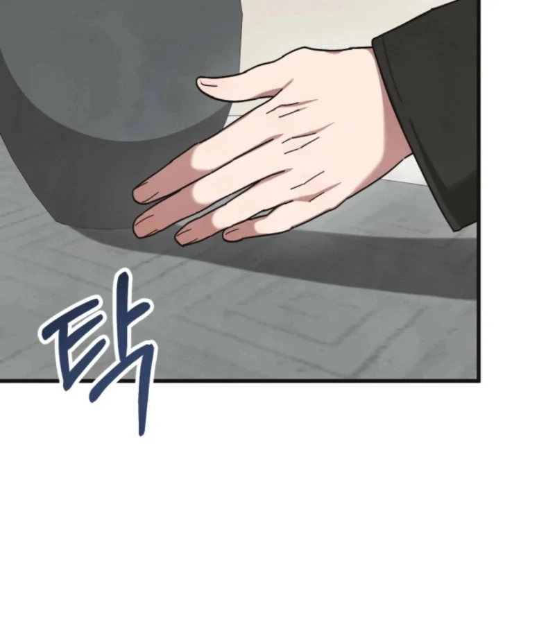 Just by Touching Chapter 4 - Page 34
