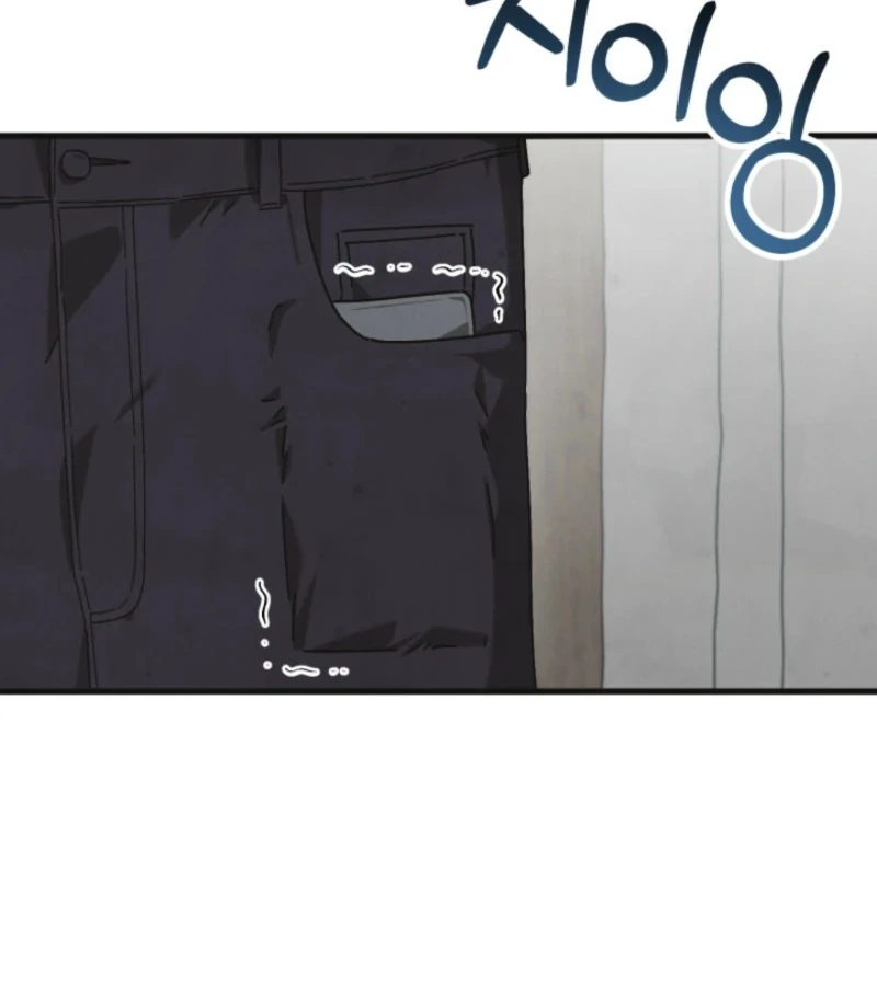 Just by Touching Chapter 4 - Page 37