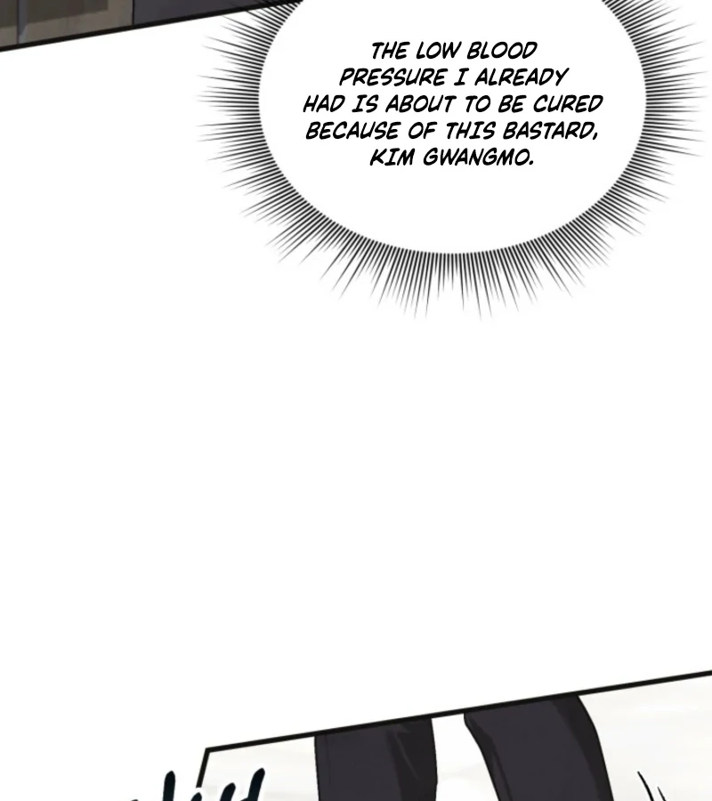 Just by Touching Chapter 4 - Page 40