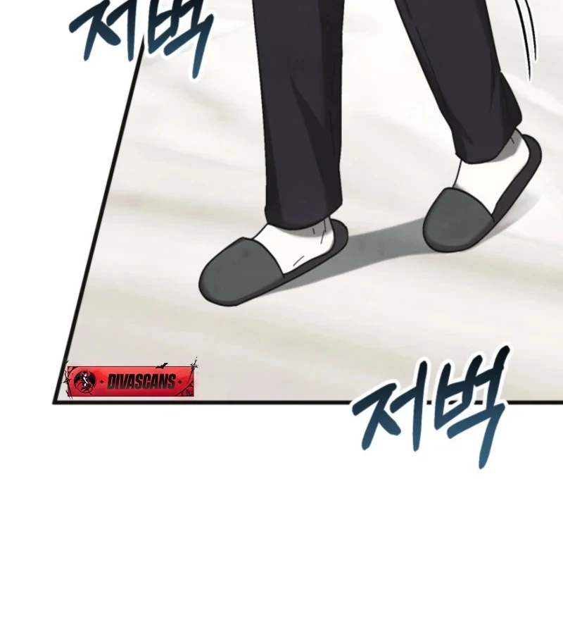 Just by Touching Chapter 4 - Page 41