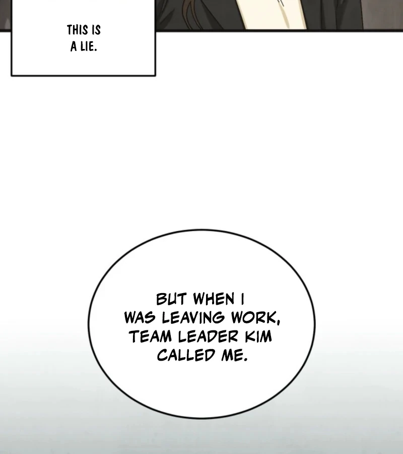 Just by Touching Chapter 4 - Page 47