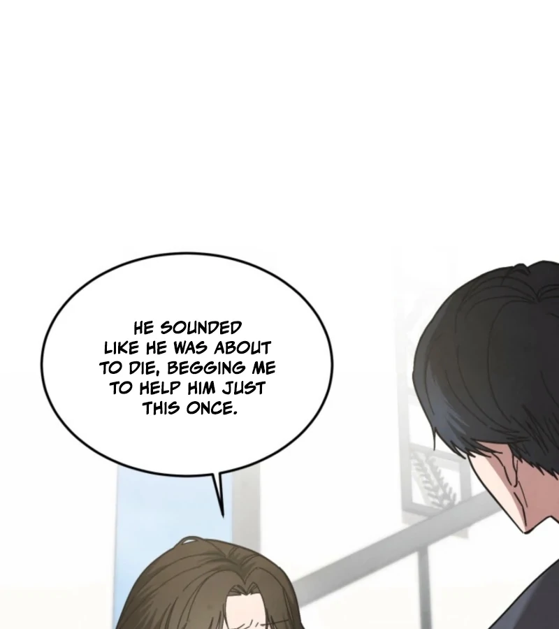 Just by Touching Chapter 4 - Page 51