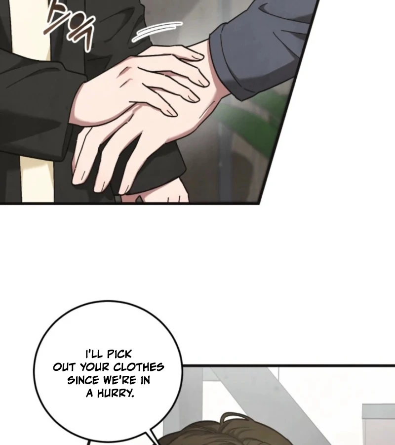 Just by Touching Chapter 4 - Page 54