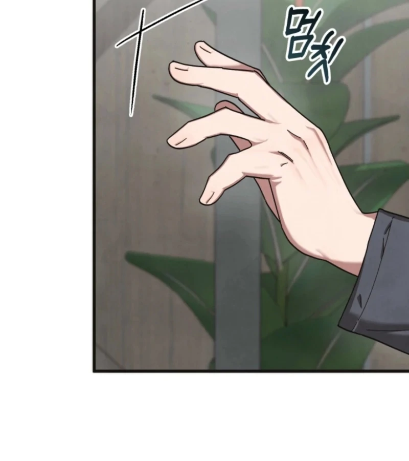 Just by Touching Chapter 4 - Page 58