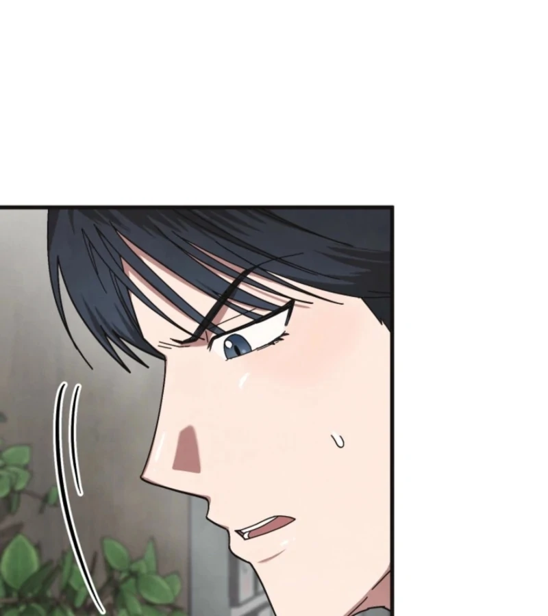 Just by Touching Chapter 4 - Page 59