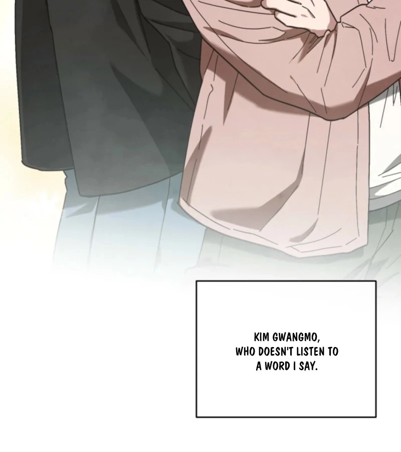 Just by Touching Chapter 4 - Page 68