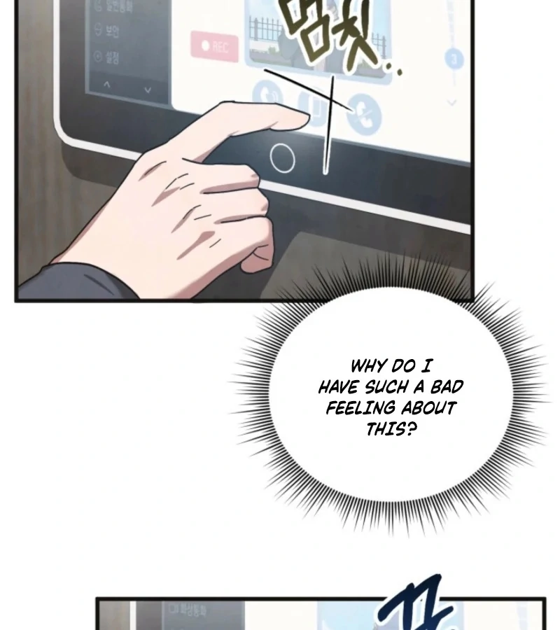 Just by Touching Chapter 4 - Page 8