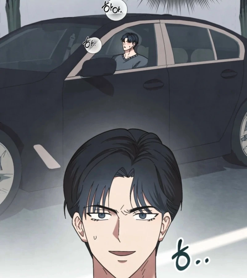 Just by Touching Chapter 4 - Page 77