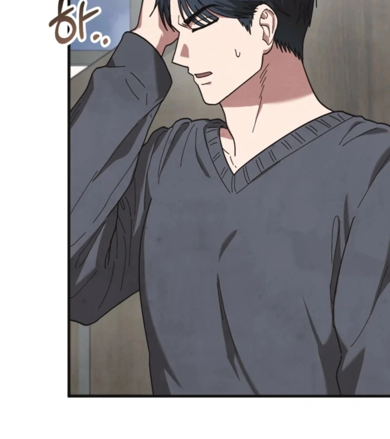 Just by Touching Chapter 4 - Page 97