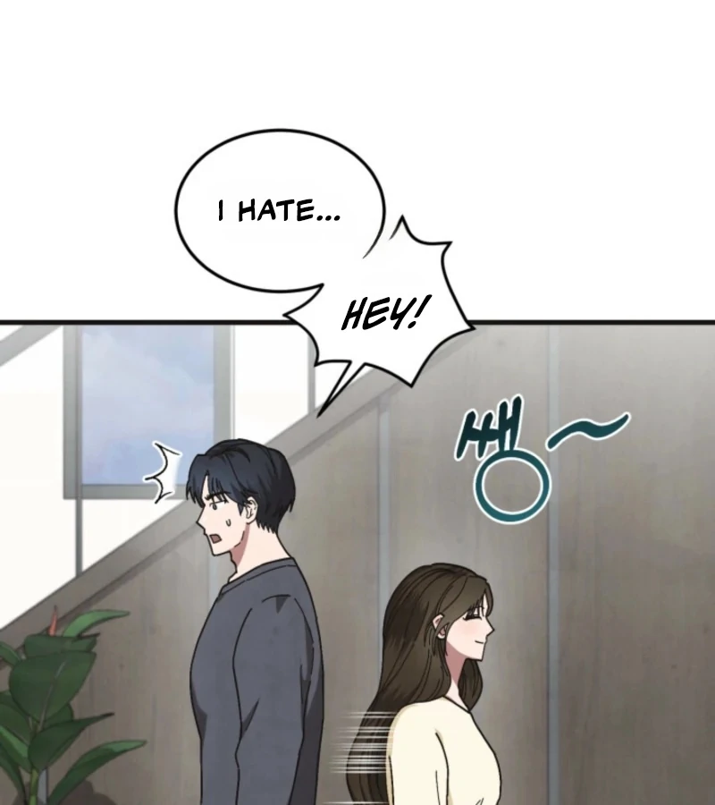 Just by Touching Chapter 4 - Page 100