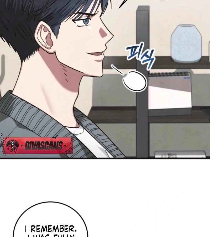 Just by Touching Chapter 5 - Page 104