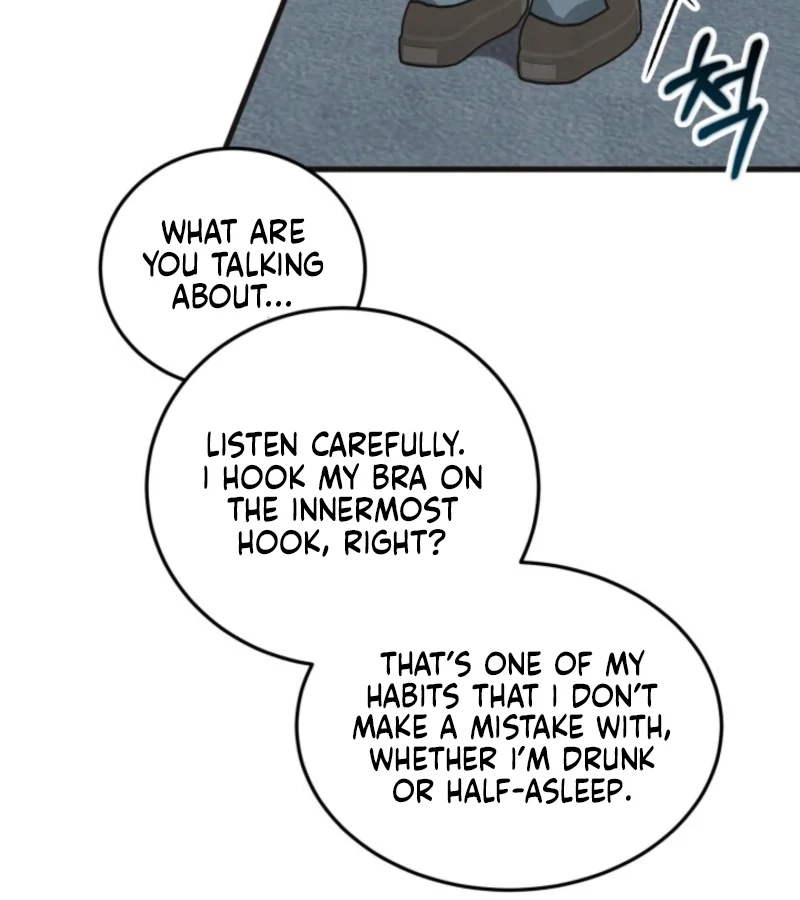 Just by Touching Chapter 5 - Page 109