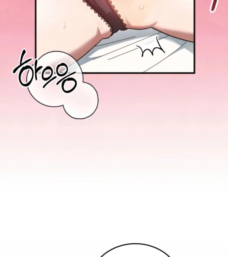 Just by Touching Chapter 5 - Page 12