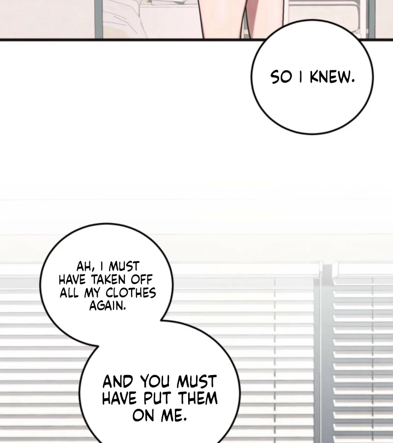 Just by Touching Chapter 5 - Page 112