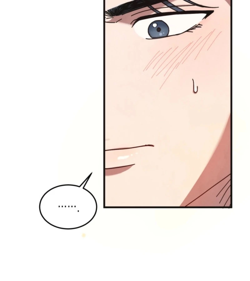 Just by Touching Chapter 5 - Page 117