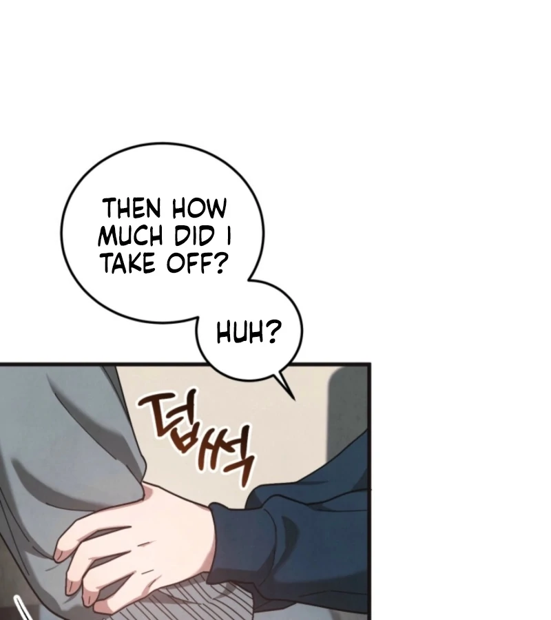 Just by Touching Chapter 5 - Page 126
