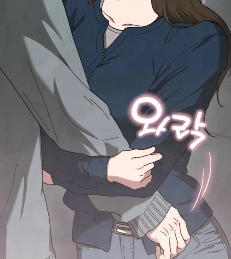 Just by Touching Chapter 5 - Page 129