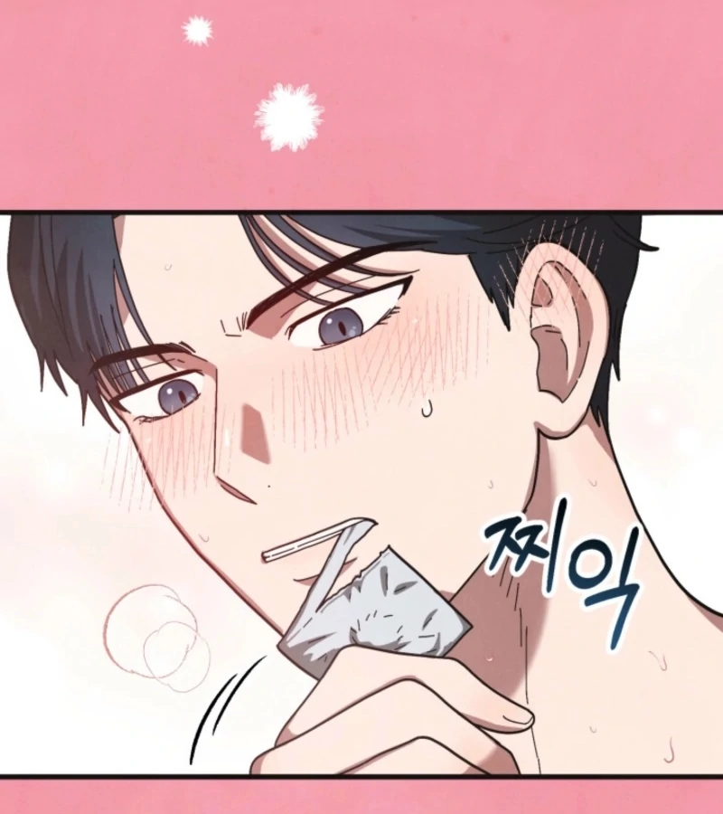 Just by Touching Chapter 5 - Page 21