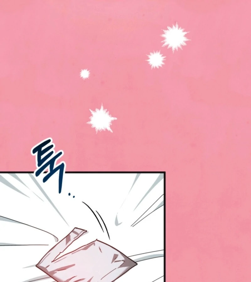 Just by Touching Chapter 5 - Page 22