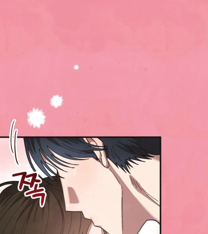 Just by Touching Chapter 5 - Page 32